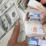 pakistan rupee depletes further, as foreign reserve reaches its lowest level