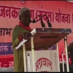 Madhya Pradesh : Guna BJP MLA Pannalal Shakya says controversial speech Against Women