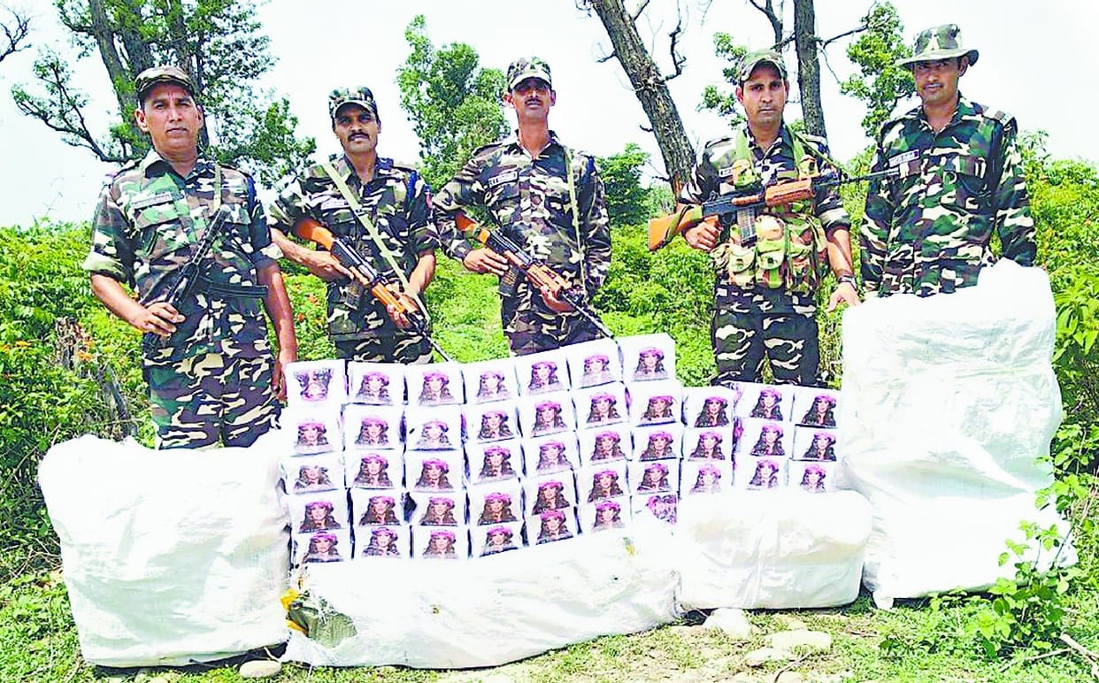 Cosmetic item caught by BSF