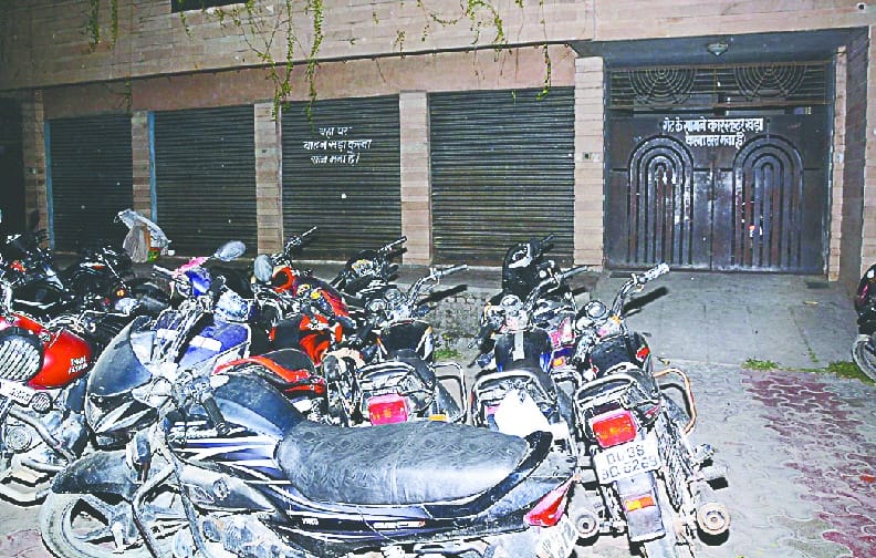 Parking recovery on the land of municipal and PWD