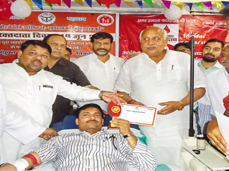 Could not stop the mercury even with the encouragement of blood donation