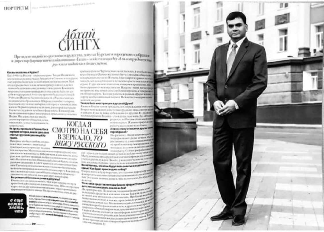 Bihari doctor who became a legislator in vladimir putins administration in russia