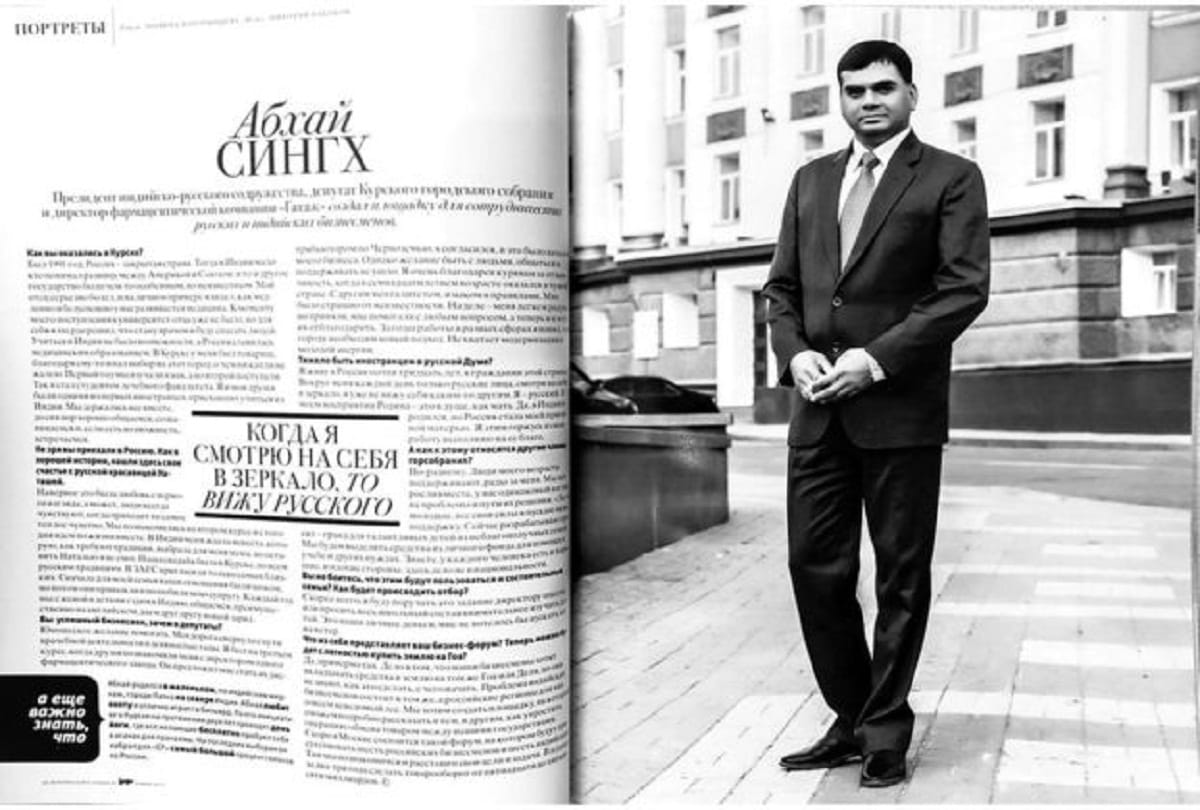 doctor abhay belongs to bihar became legislator of Vladimir Putin party United Russia