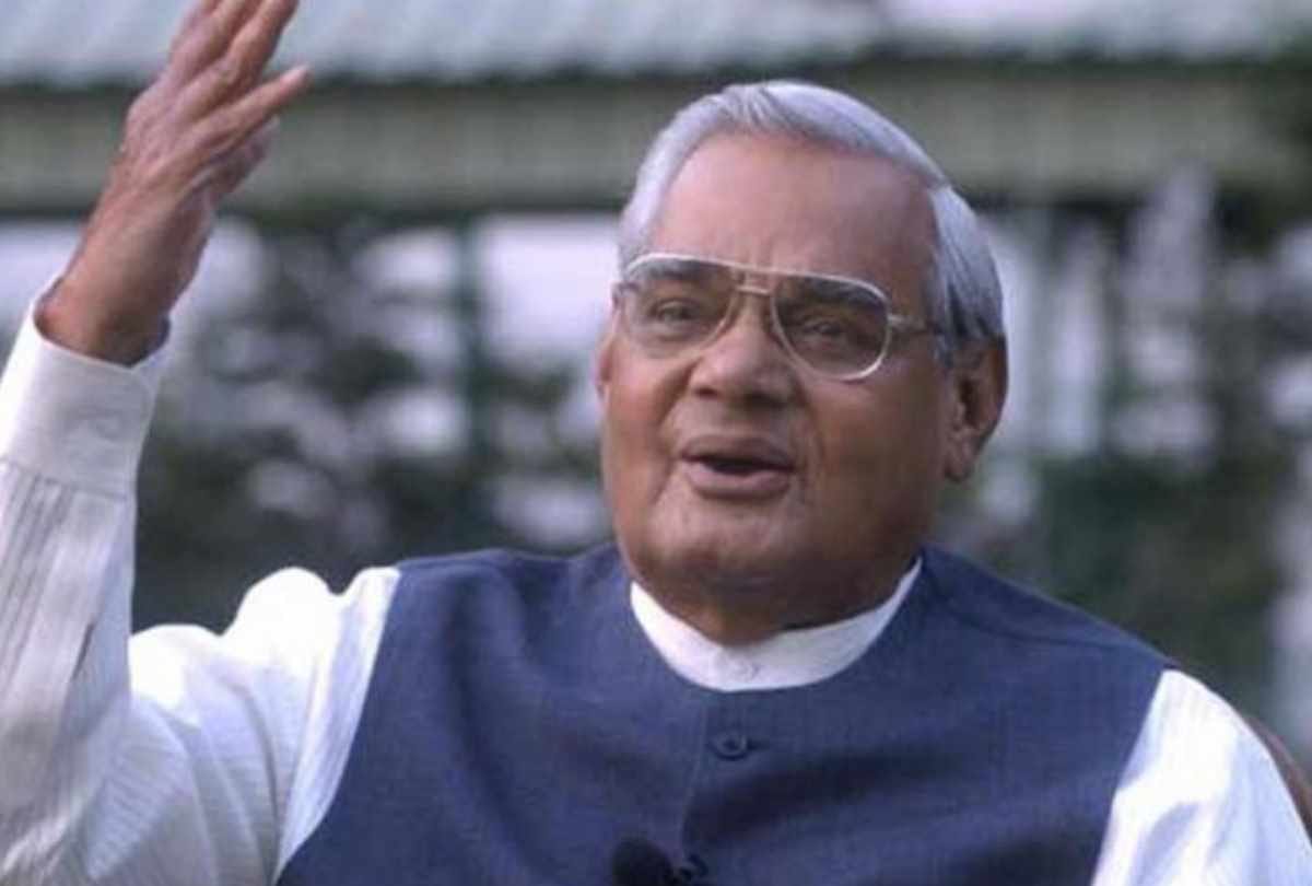 former prime minister atal ji has special qualities of talking