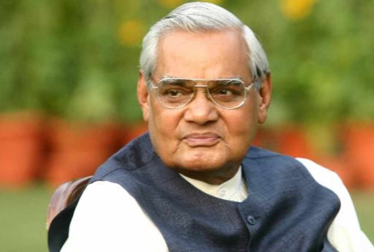 Atalji once said, one day congress will have to shrink