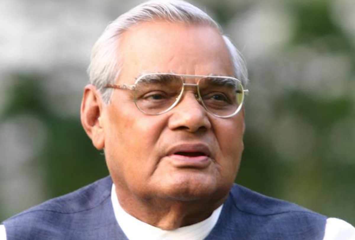 former prime minister atal ji has special qualities of talking