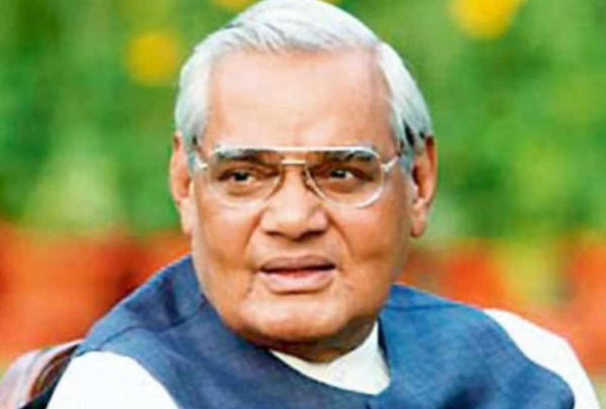 former pm Atal bihari vajpayee went to save life of plane's passengers.