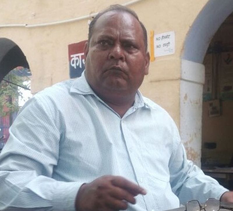 रिश्वत लेते रंगे हाथ पकड़ा लेखपाल