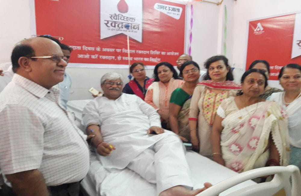 amar ujala foundation blood donation camp at district hospital