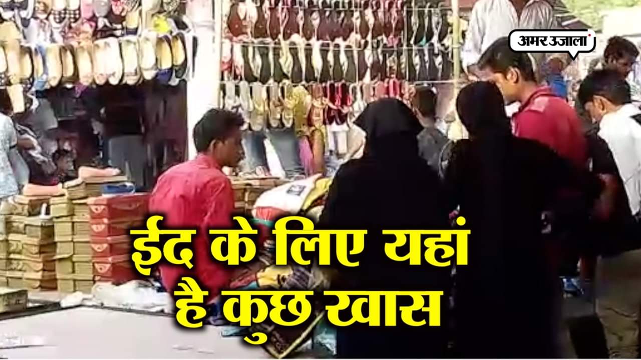 बुलंदशहर