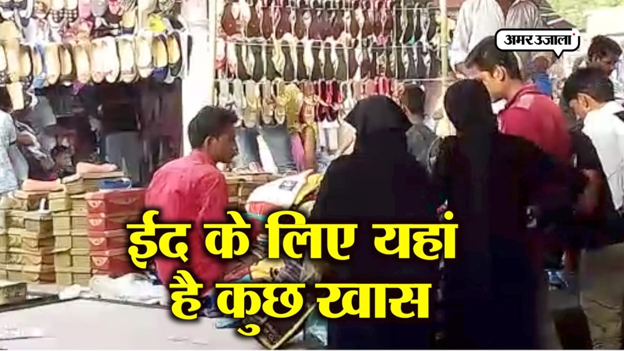 बुलंदशहर