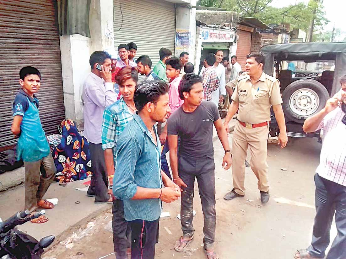 dead body found near ram-rahim bridge