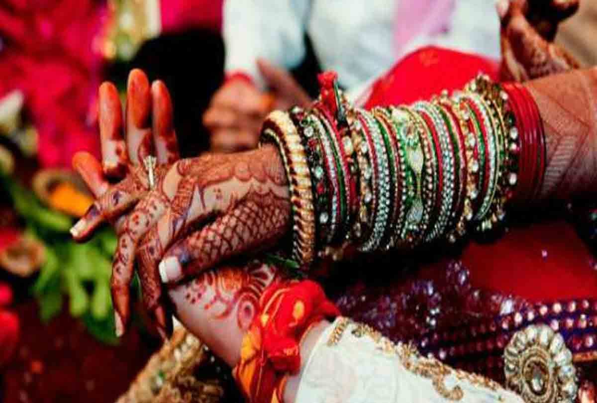 auspicious time to get married from today to July twenty two