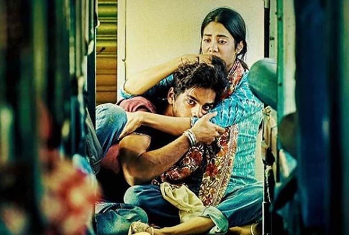 sridevi daughter Janhvi kapoor and ishaan khattar film dhadak first song release