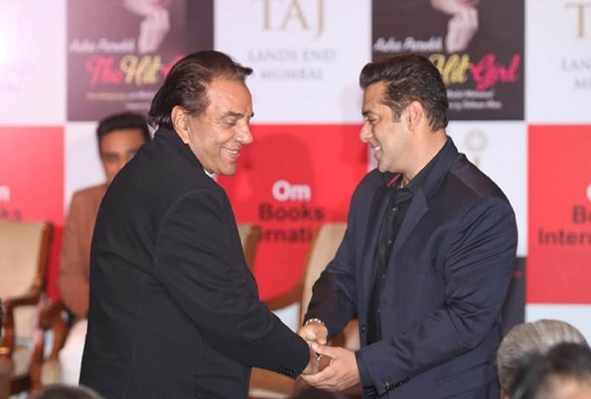 when dharmendra called salman khan as suleman in a program throwback video gone viral