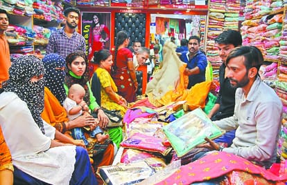 Eid 2018 celebration on friday Market full of Rozedaar