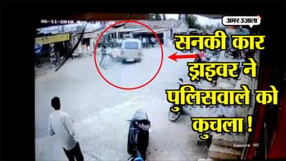 WATCH FURIOUS DRIVER TRIES TO MOW DOWN POLICE CONSTABLE IN GIR SOMNATH GUJARAT CCTV CAMERA FOOTAGE