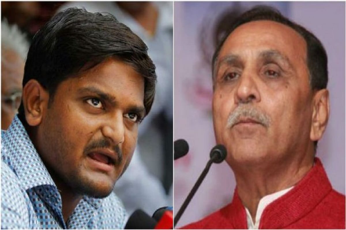 Hardik Patel spreading resignation rumors says gujarat cm Vijay Rupani