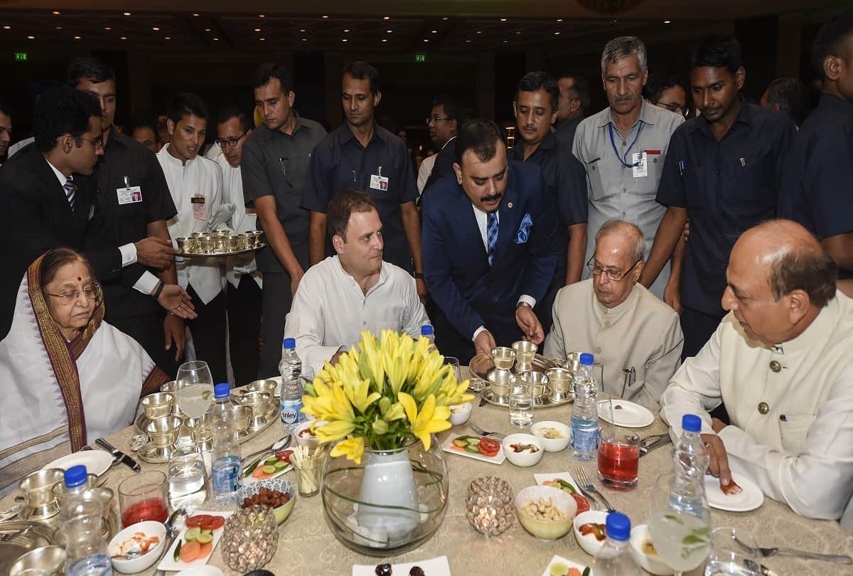 iftar party politics see in Photos