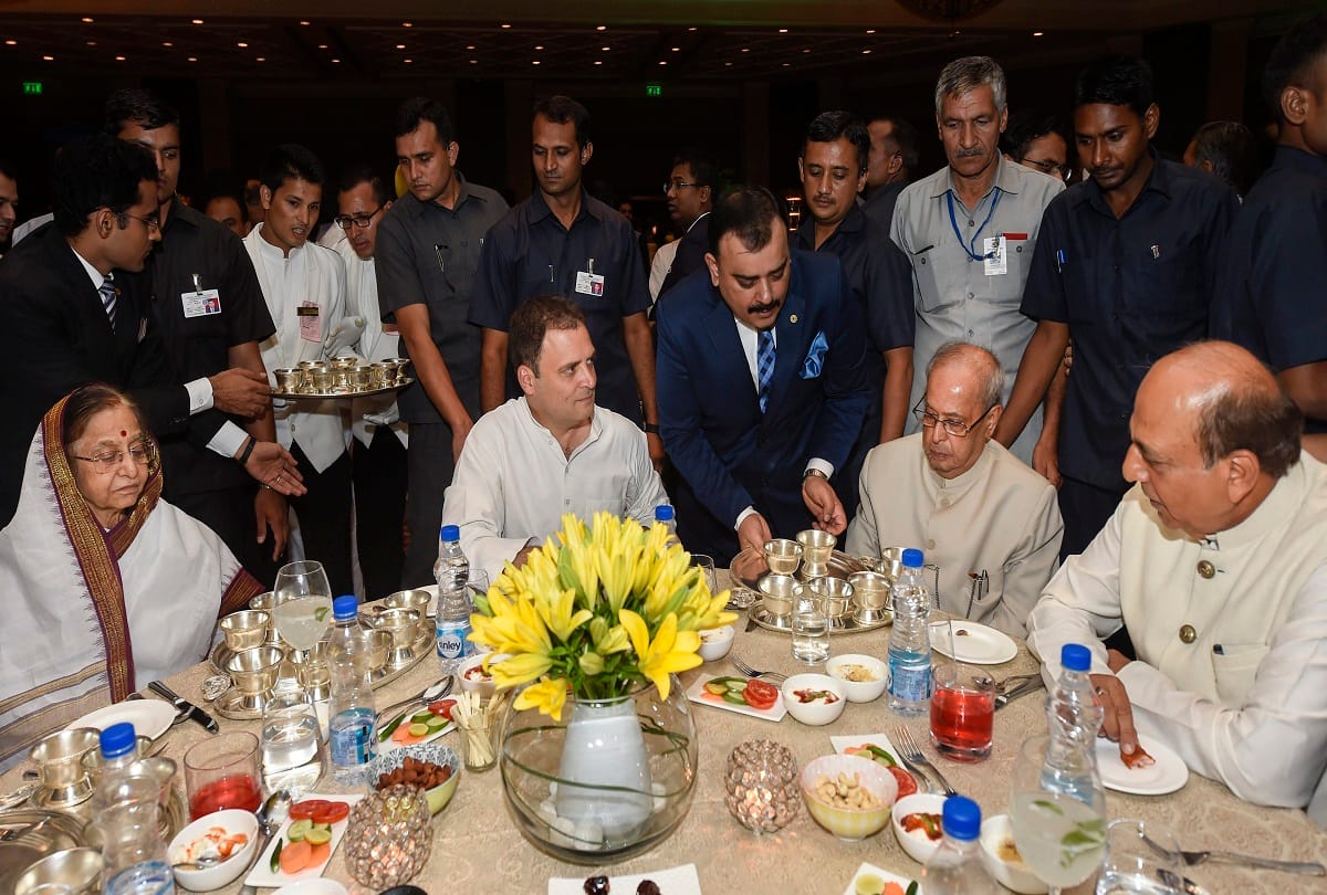 iftar party politics see in Photos