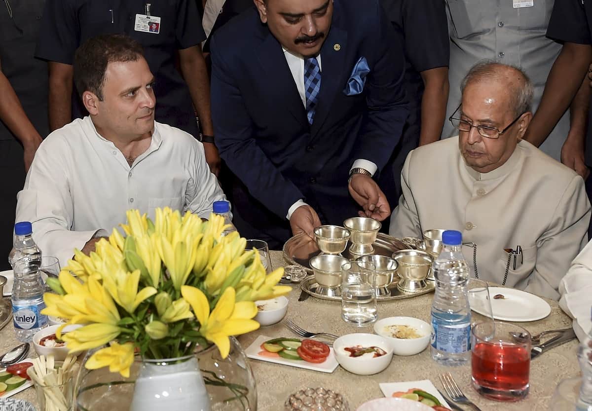 iftar party politics see in Photos