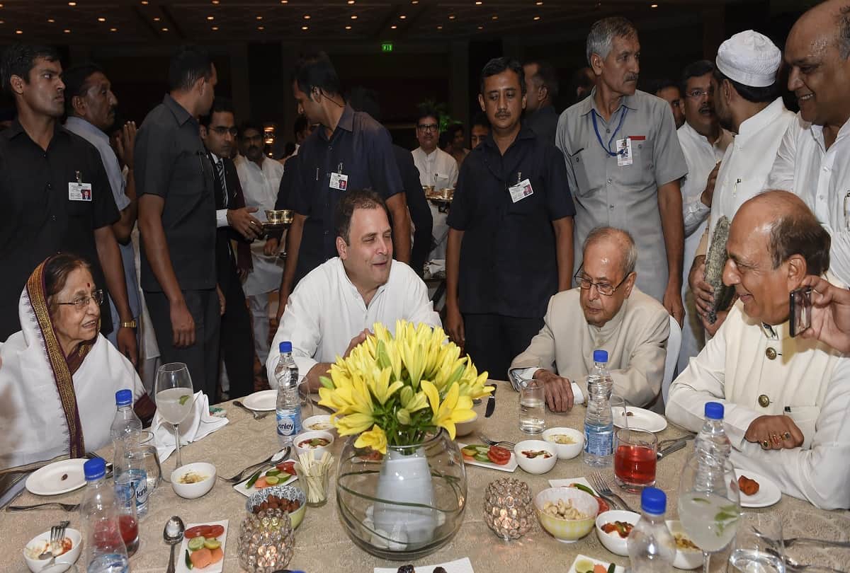 iftar party politics see in Photos