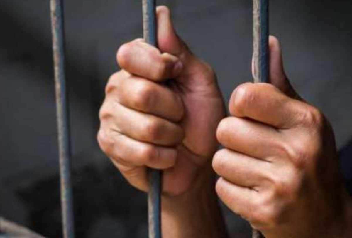 this msg can send you jail