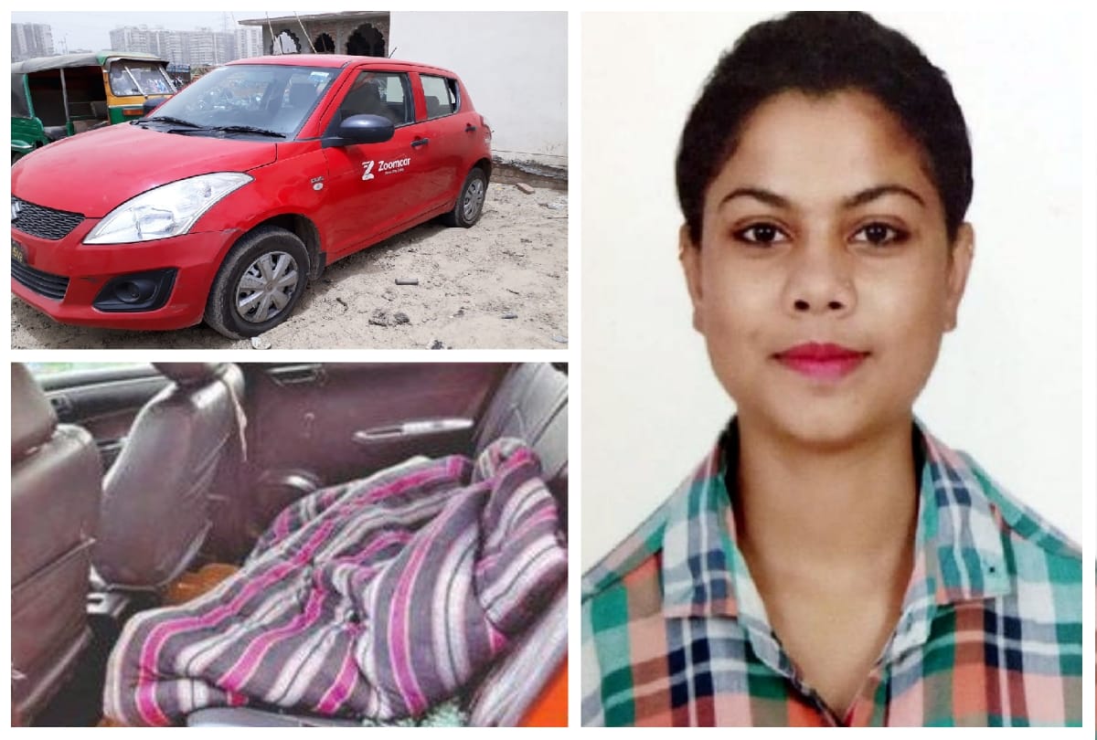 Police arrested accused of Jyoti Murder Case in ghaziabad