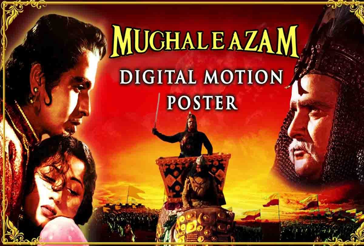 Mughal-e-azam director k asif birthday special story