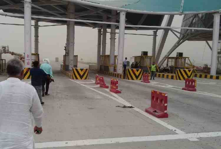 toll tax slab on kgp expressway 