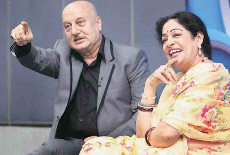 Chandigarh, actress kirron kher Love Story With actor anupam kher
