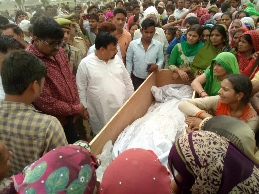 martyr BSF jawan rajneesh kumar's funeral with military honors