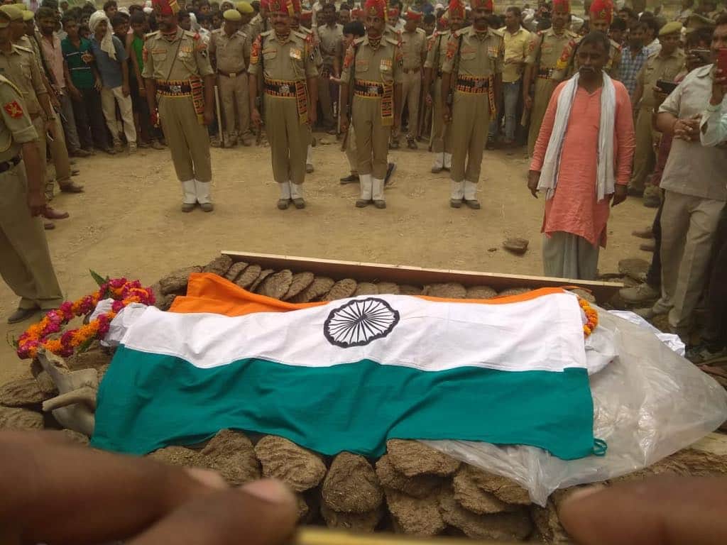 martyr BSF jawan rajneesh kumar's funeral with military honors