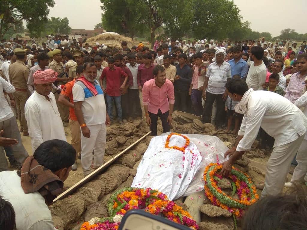 martyr BSF jawan rajneesh kumar's funeral with military honors