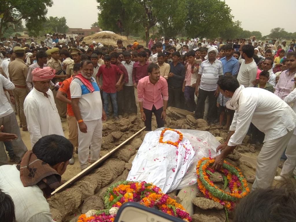 martyr BSF jawan rajneesh kumar's funeral with military honors