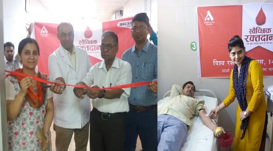 Blood Donation Camp on behalf of Amar Ujala Foundation