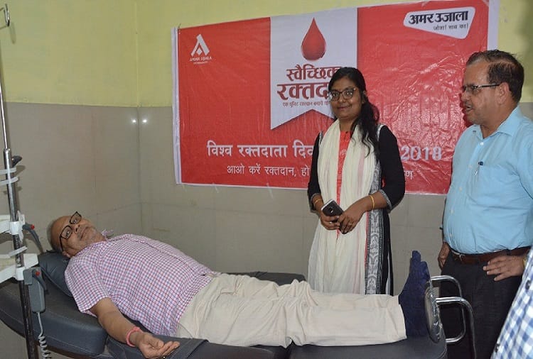 World Blood Donor Day: People with great enthusiasm donated blood, see photos