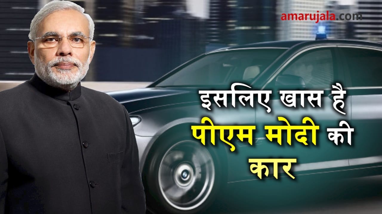 things to know about modi bmw