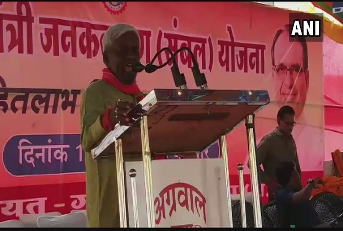 Madhya Pradesh : Guna BJP MLA Pannalal Shakya says controversial speech Against Women
