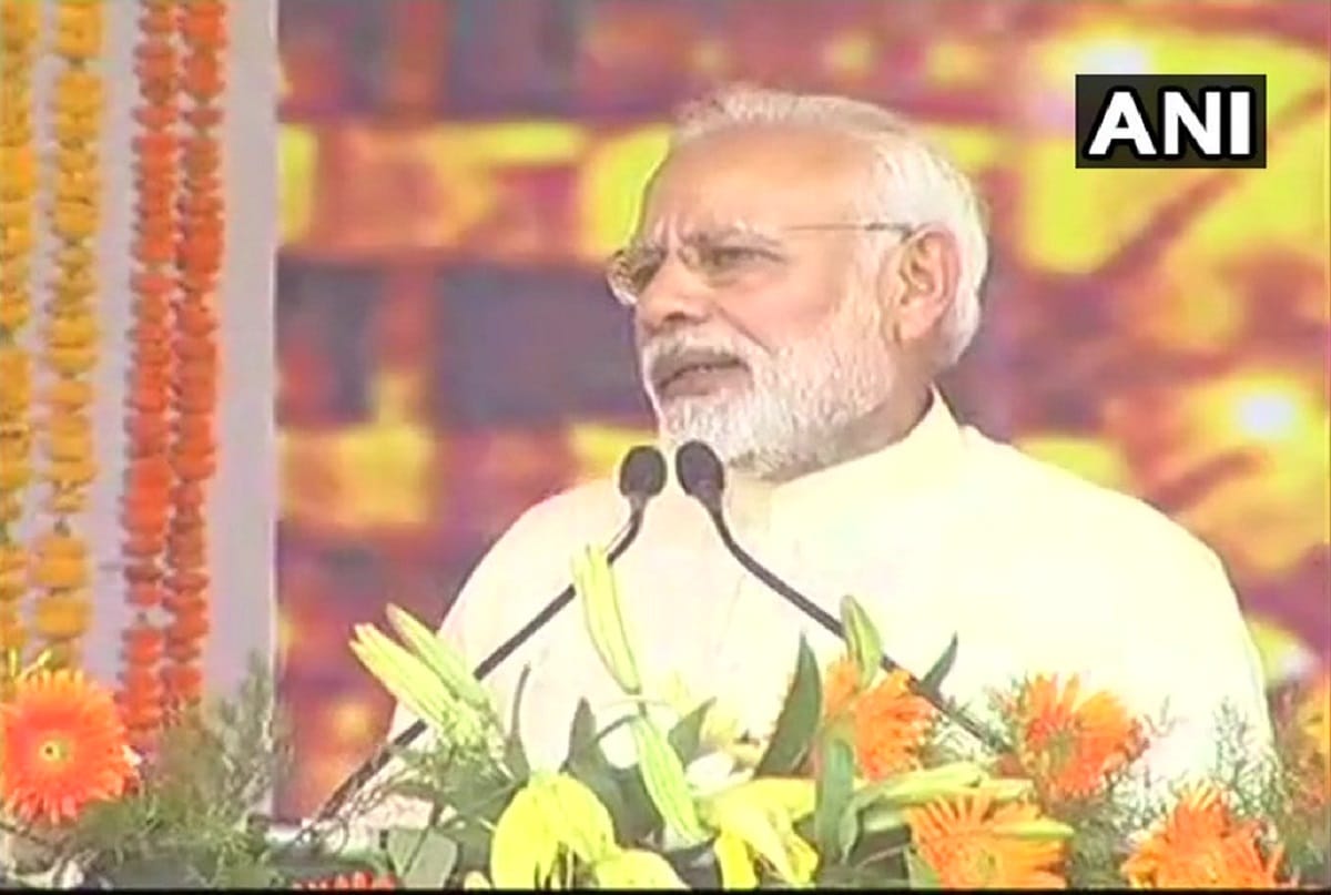 pm narendra modi chhattisgarh visit aghead of assembly elections