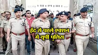 UP POLICE DGP, ADG LAW AND ORDER AND ADG MEERUT ZONE IN FLAG MARCH BEFORE EID