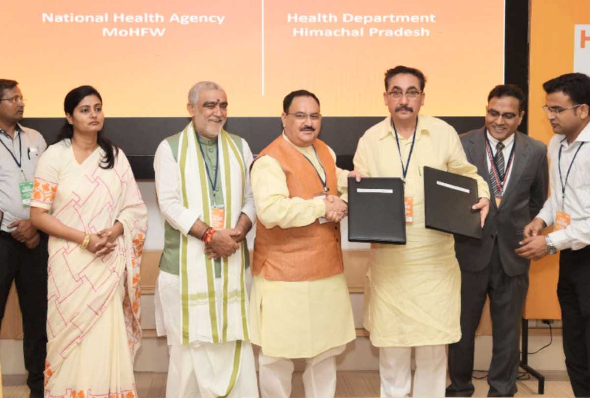 175 hospitals will get services of Ayushman bharat scheme in himachal 