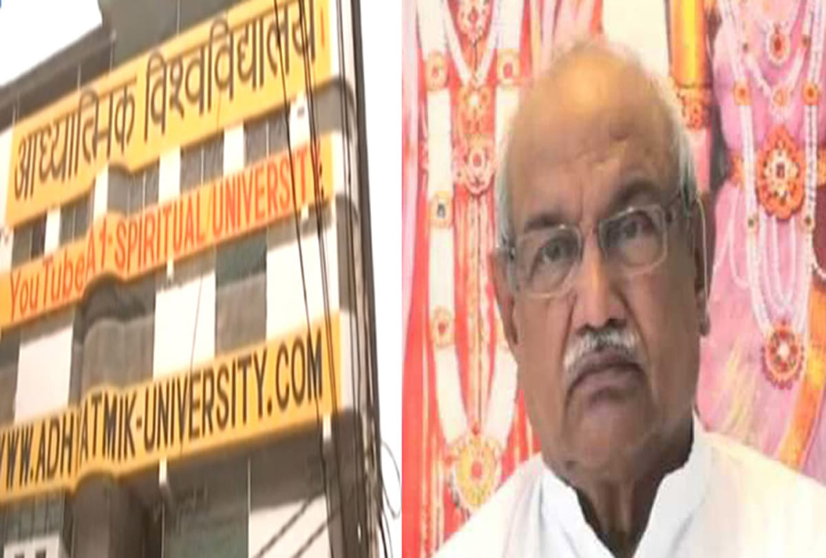 Girl refuses to leave baba virendra dev ashram