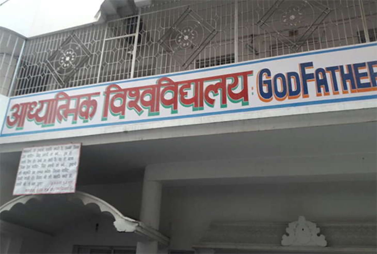 Girl refuses to leave baba virendra dev ashram