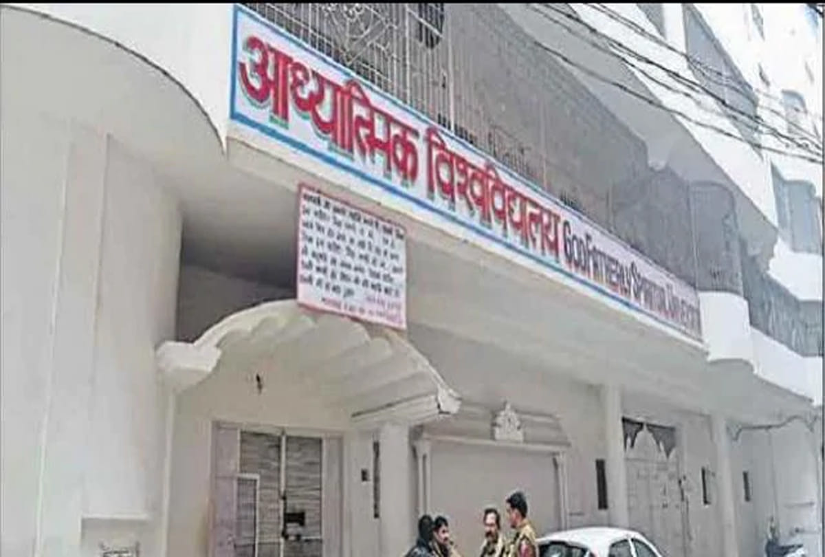 Girl refuses to leave baba virendra dev ashram