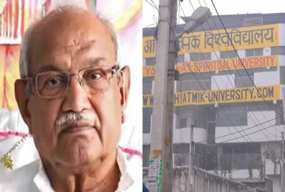 Girl refuses to leave baba virendra dev ashram