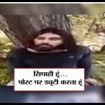 औरंगजेब