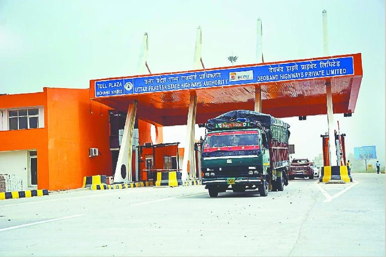 Toll tax preparation on State Highway-59 is complete