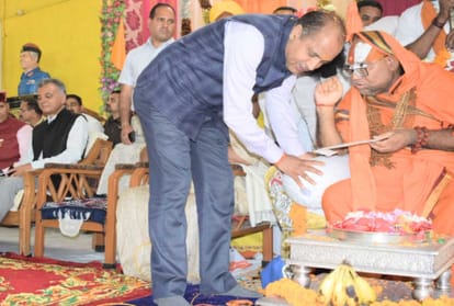 jairam thakur statement over Protection of religion and culture shimla