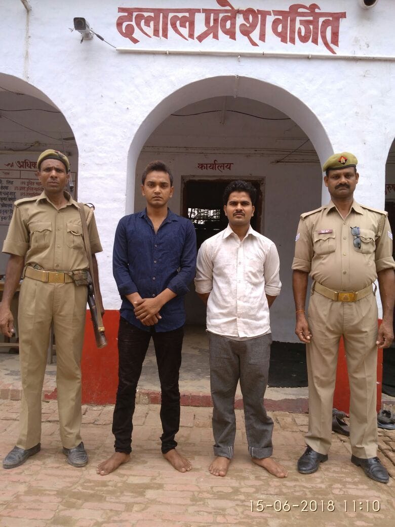 asvini murder in fruit selling mater